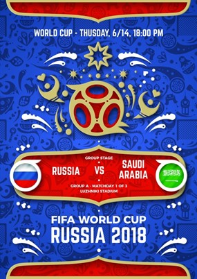 世界杯足球海报PSD素材